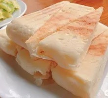 Baked Flatbread