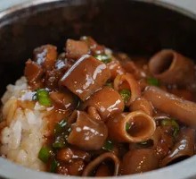 Sea Cucumber Rice Toss