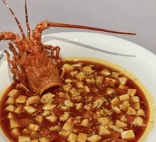 Lobster Mapo Tofu
