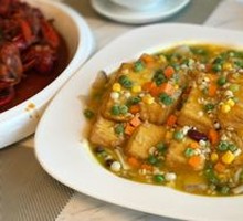 Nutritious Whole Grain Black Tofu