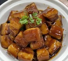 Old Qingdao Braised Pork