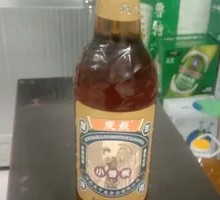 Small Champagne Soda