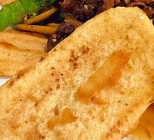 Spicy Chicken with Chili
