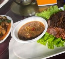 Soy Sauce Beef