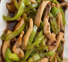 Green Pepper Squid