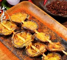 Fried Eggplant Slices