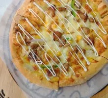 Chinese Spiced Chicken Pizza