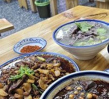 Signature Blood Cake