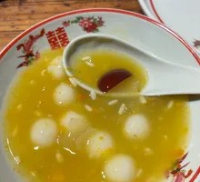 Small Glutinous Rice Balls