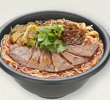 Old-Style Beef Noodle Soup