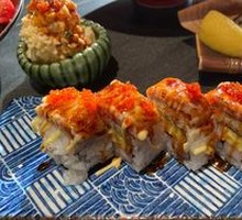 Salmon Caramel Roll