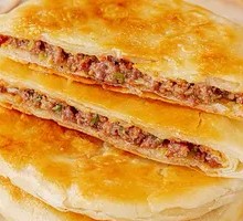 Bell Pepper and Pork Pie