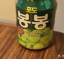 Korean Grape Drink