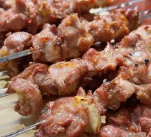 Charcoal-grilled Lamb