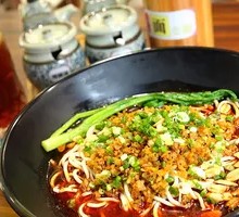 Sichuan Noodles