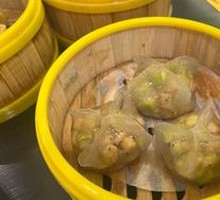 Black Truffle Crystal Dumplings