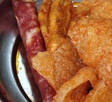 Spicy and Sour Pigskin