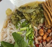 Chopped Chili Beef Noodles