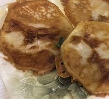 Pan-Fried Potato Slices