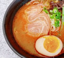 Hell Pork Belly Ramen
