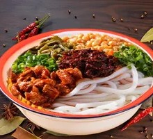 Xinjiang Chicken Noodles