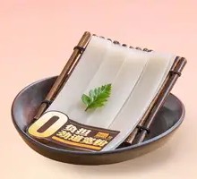 Light and Chewy Wide Rice Noodles