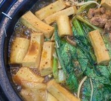 Chicken Stew (Medium)