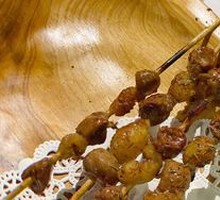 Red Kidney Bean Dish