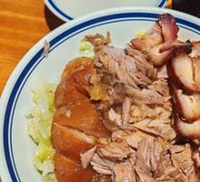 Pork Shank with Barbecue Pork