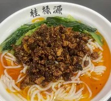 Spicy Sesame Chicken Noodles