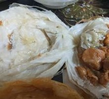 Green Pepper Pork Steamed Bun