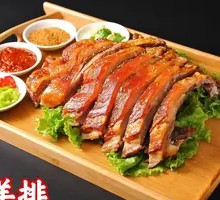 Special Charcoal-Roasted Lamb Ribs