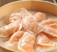 Shrimp Dumplings