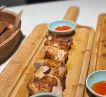 Sarayaki Chicken
