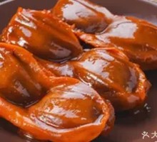 Non-spicy Duck Gizzard