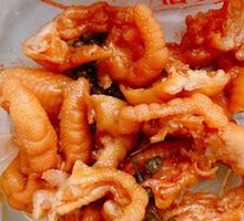 Tender Lemon Chicken Feet