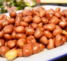 Five-Spice Boiled Peanuts