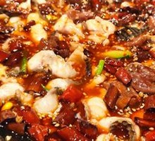 Handmade Boiled Live Fish