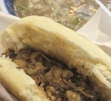 Signature Beef Fire Cake