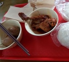 Sauced Chicken Thigh