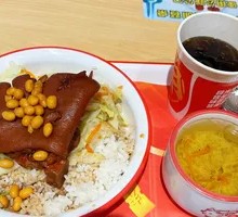 Signature Braised Pig Trotter