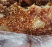 Stuffed Pork and Vermicelli Dumplings