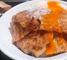 Sunrise Layered Pork Belly