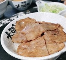 Sunrise Layered Pork Belly