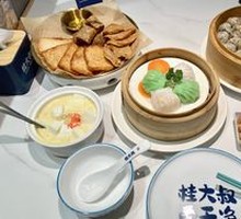 Mango Sago Coconut Jelly