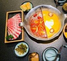Red Beauty Sichuan Chicken Pot
