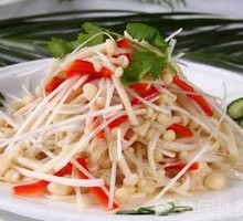 Mustard Enoki Mushrooms