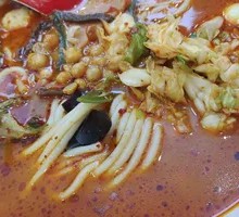 Spicy Korean Noodles