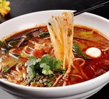 Old Jar Sichuan Noodles with Kimchi