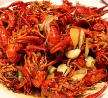 Spicy Crawfish